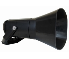 Громкоговоритель DNH DSP-15EExmNLT В наличии.