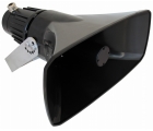 Громкоговоритель DNH DHP/DST-40EExeNT