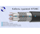 КПЭВС