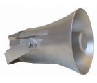 Громкоговоритель DNH HSS-15T