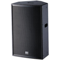 SQ-15. Двухполосная акустическая система, 450/1800 Вт, 8 Ом, 98 дБ, 45 - 18000 Гц